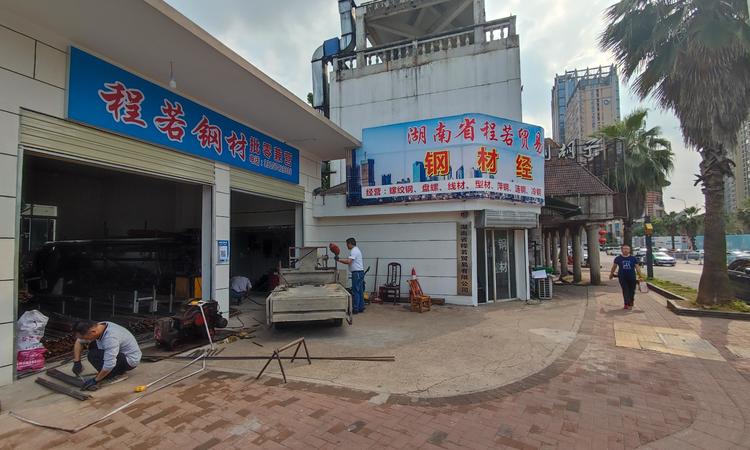 平吉上府周边配套图