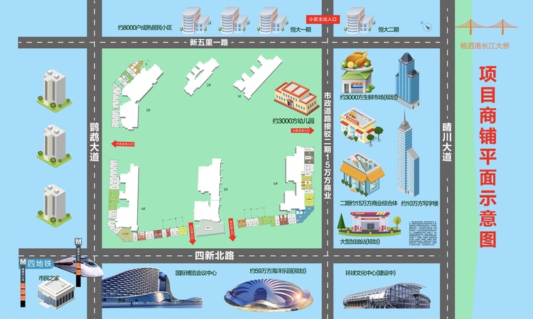 卓越大江样板间