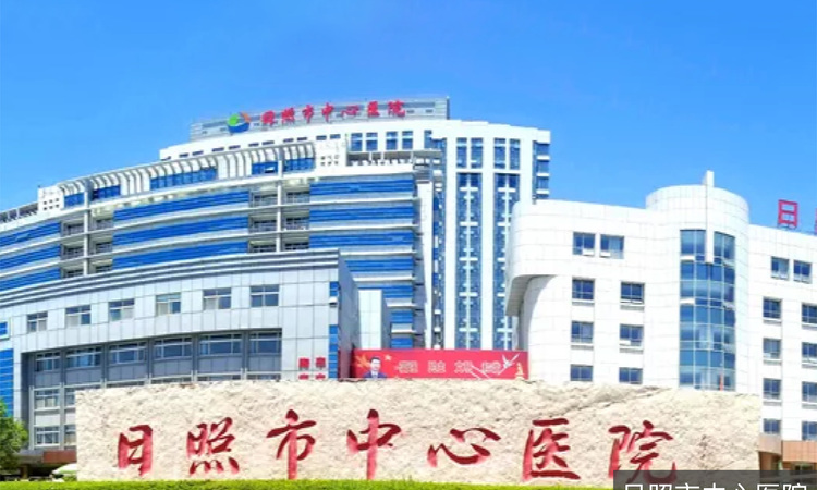 金科集美万象周边配套图