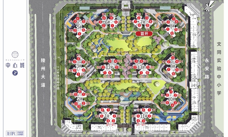 仁寿中心城楼层平面图