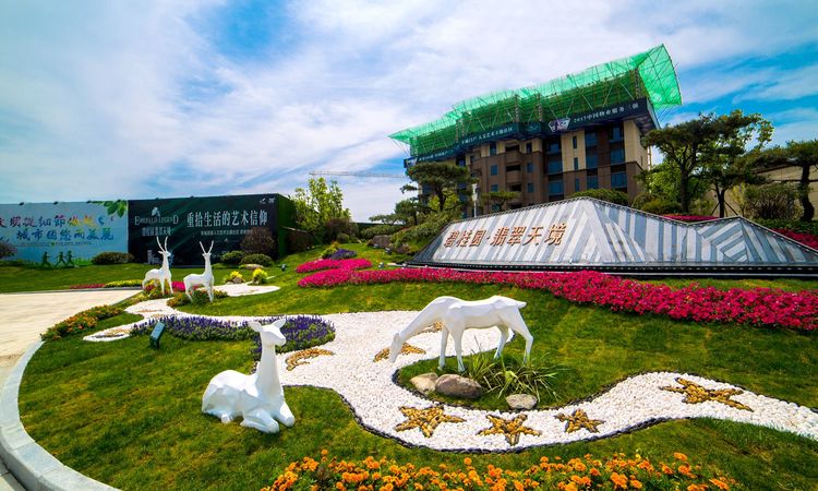 碧桂园翡翠天境实景图