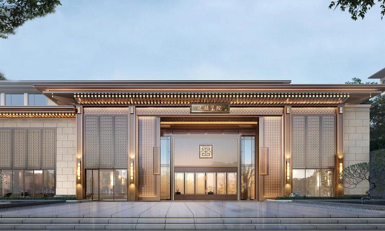 天正·凤麟玺院效果图