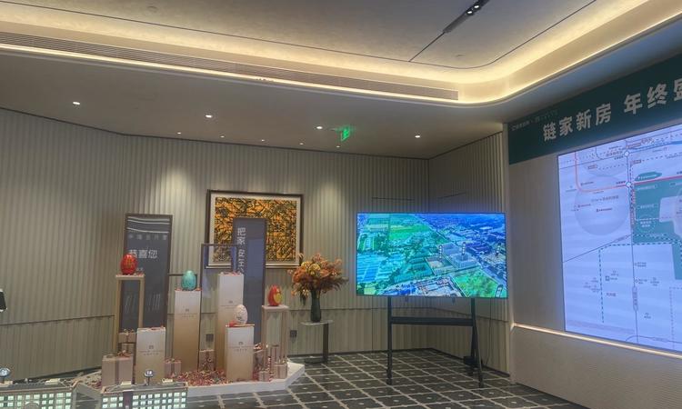 中海·公元里实景图