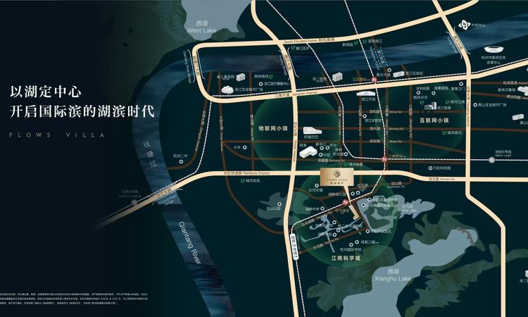 咏湖云庐交通图