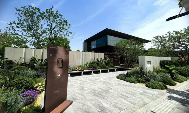 越秀招商·和樾长宁实景图