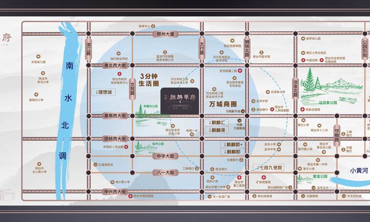 中鼎麒麟华府交通图