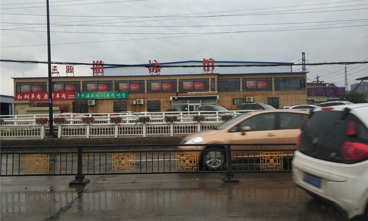 开封金明华府实景图