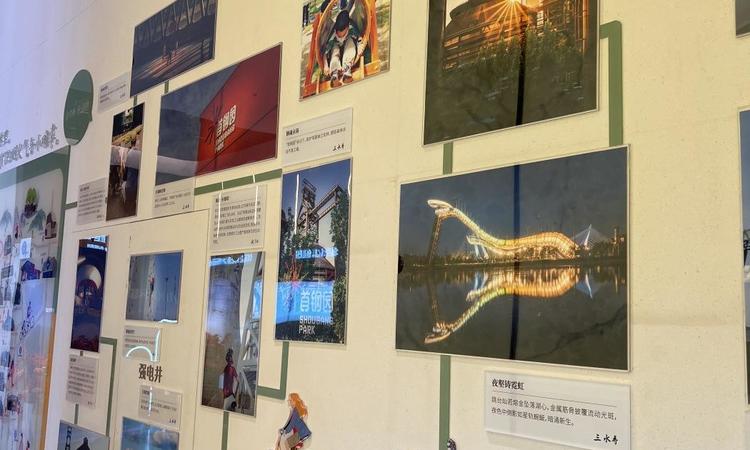 保利·璟山和煦实景图