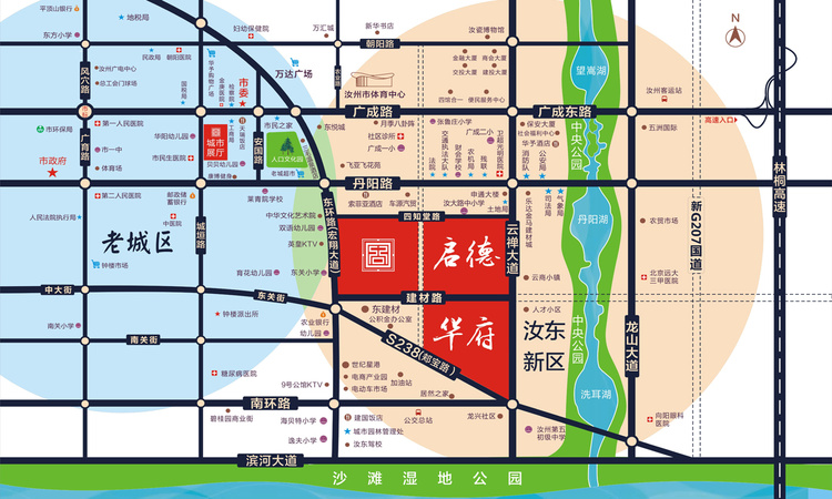 启德华府二期交通图