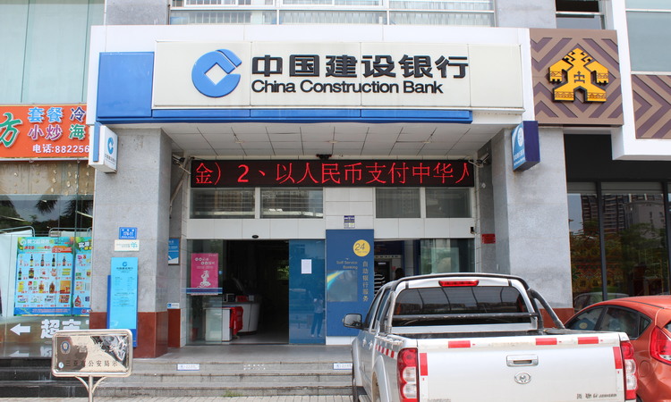 水墨轩香周边配套图