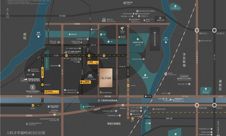 万科沣华锦鸣交通图
