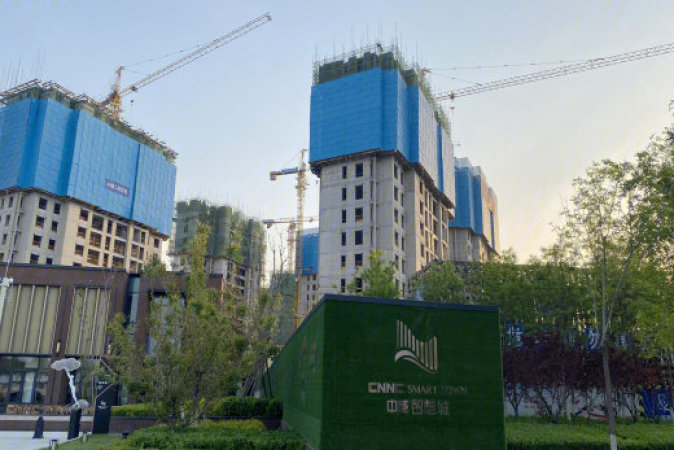 中核智慧城实景图