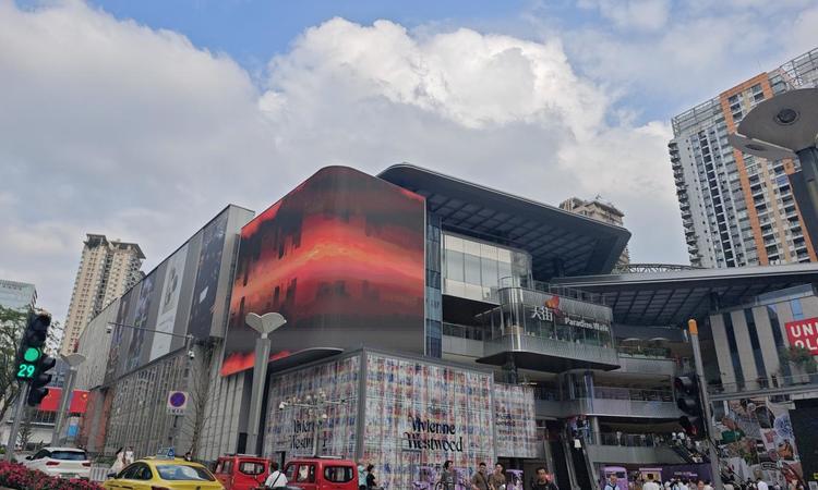 观宸周边配套图