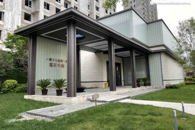 瑞祥华府实景图