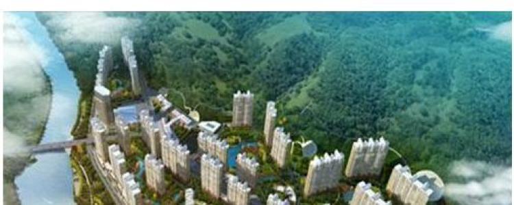 南岳清水湾效果图