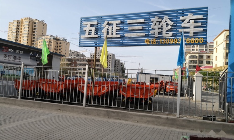 飞天苑实景图