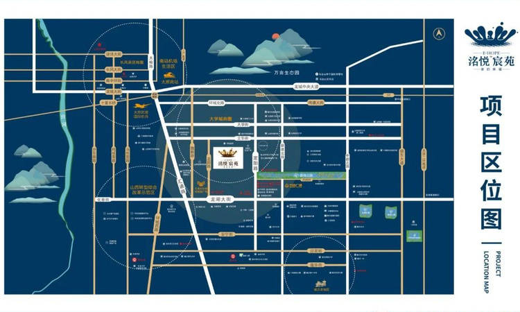 晋中洺悦宸苑交通图