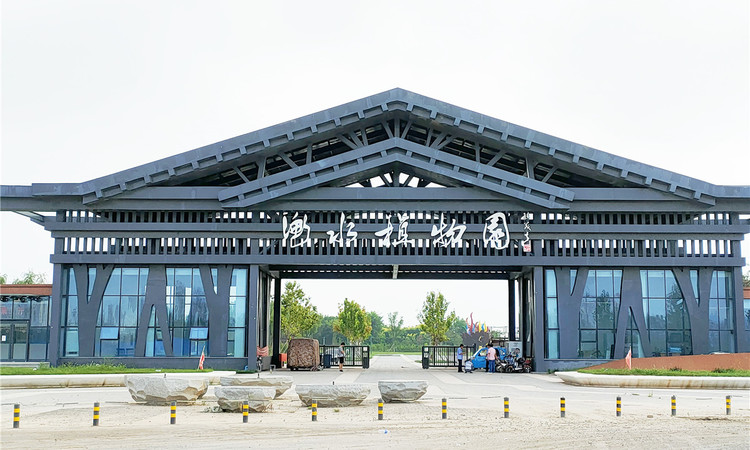 上河西湖周边配套图