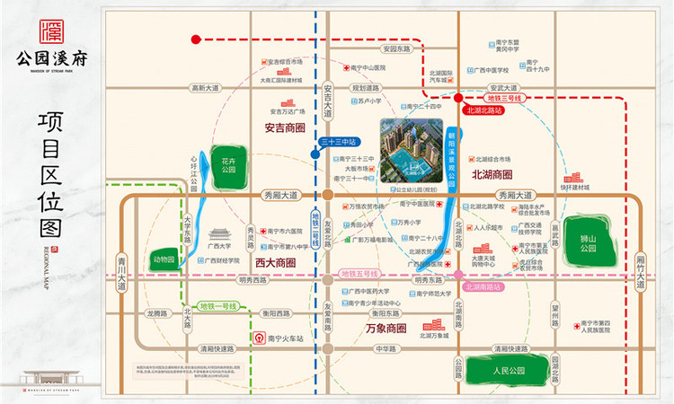 人和·公园溪府交通图