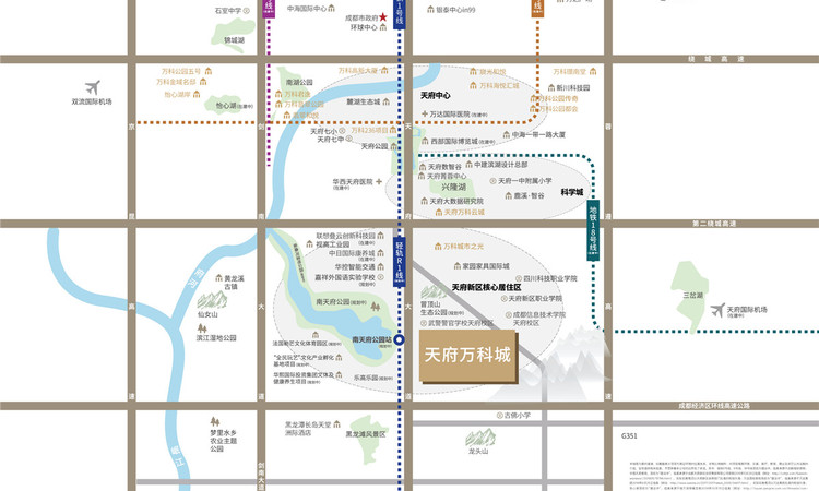 天府万科城交通图