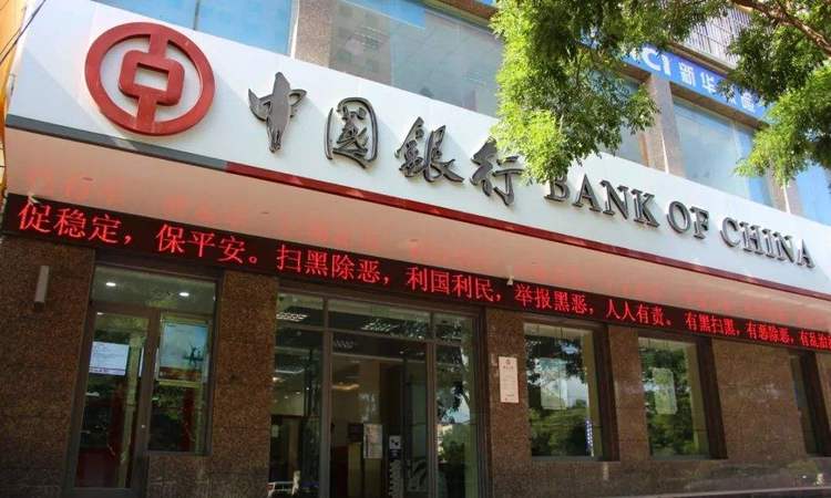 天安珑园周边配套图