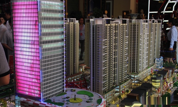 文华·南阳天地实景图