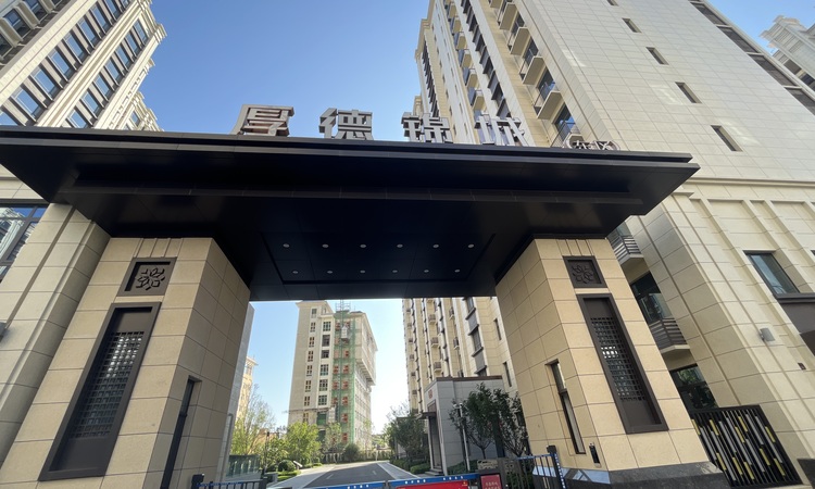 厚德中央锦城施工进度图