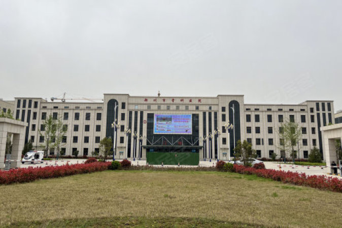 深业健康城周边配套图