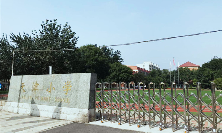 天津湾海景芯苑周边配套图