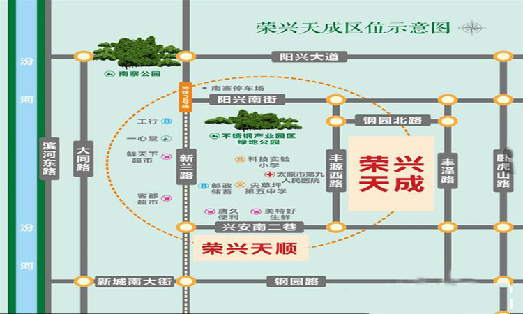 荣兴天成交通图