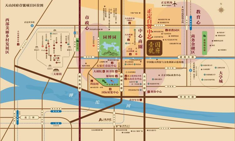 天山国府壹號交通图