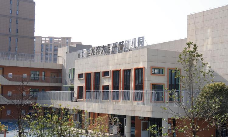 御璟上城周边配套图