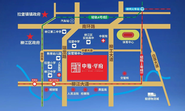 中雅·学府周边配套图