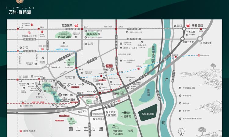 万科·雁鸣湖交通图