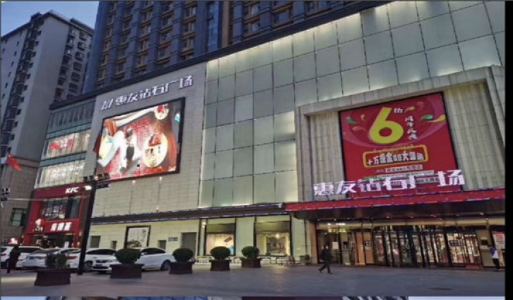 樾府国际周边配套图