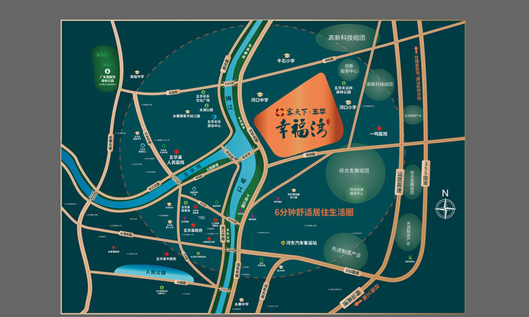 客天下·幸福湾交通图