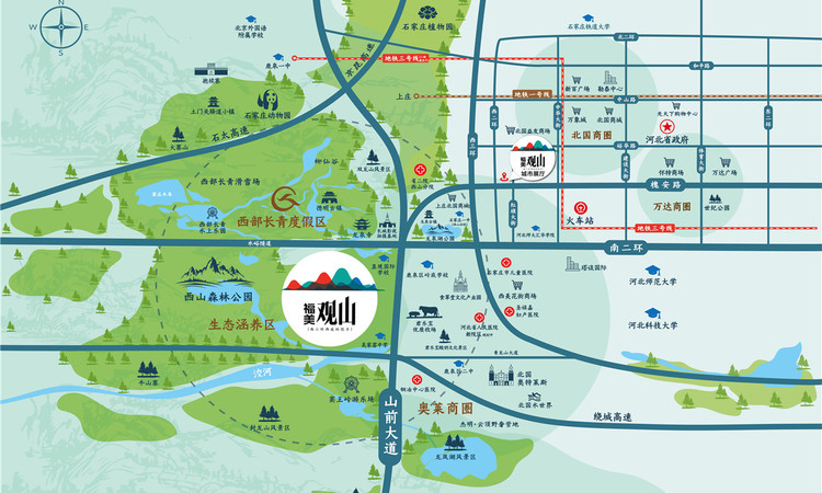 远洋观山交通图