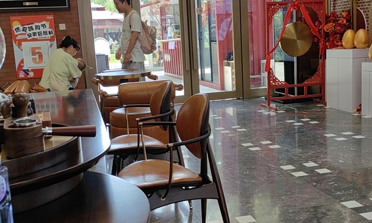 金地新乐里实景图