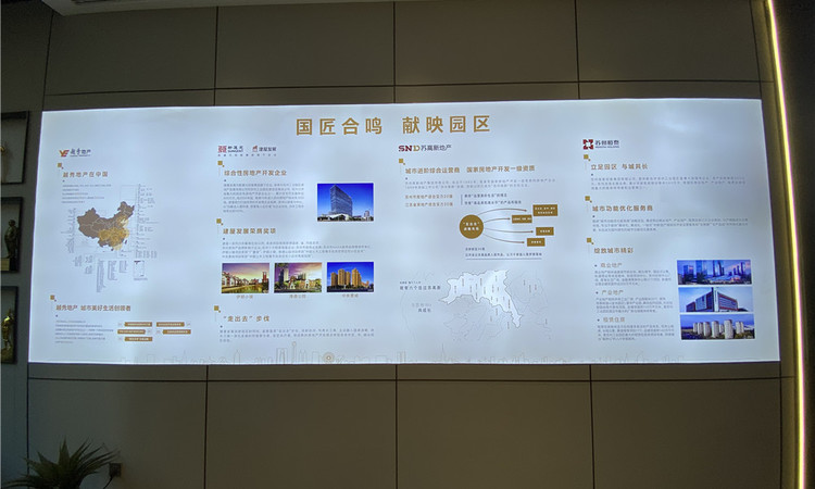 越秀悦见云庭实景图