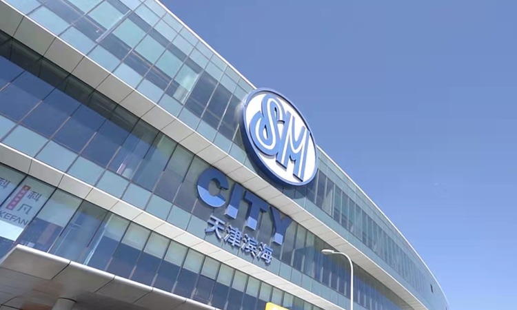 绿城桂语听蘭周边配套图