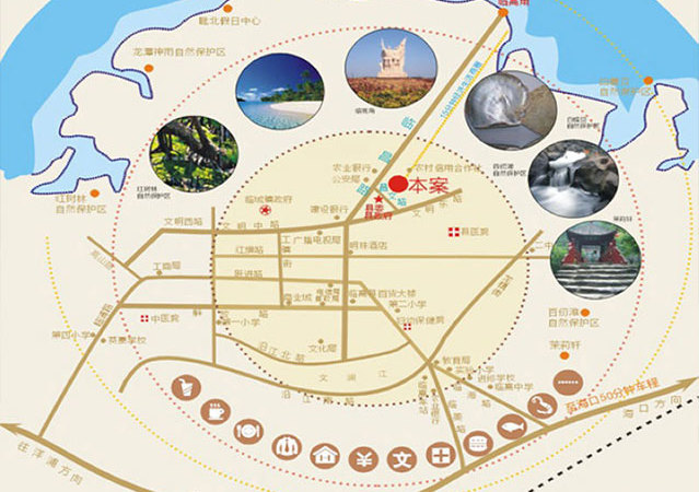 福临广场交通图