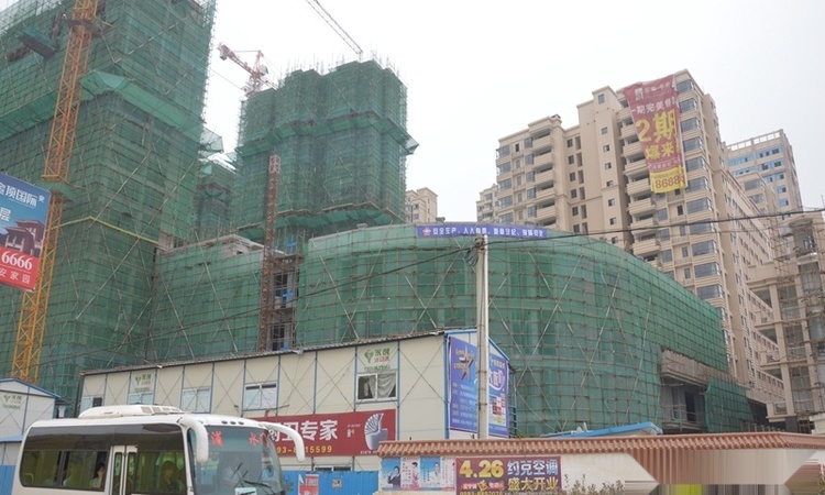 东泰华府实景图