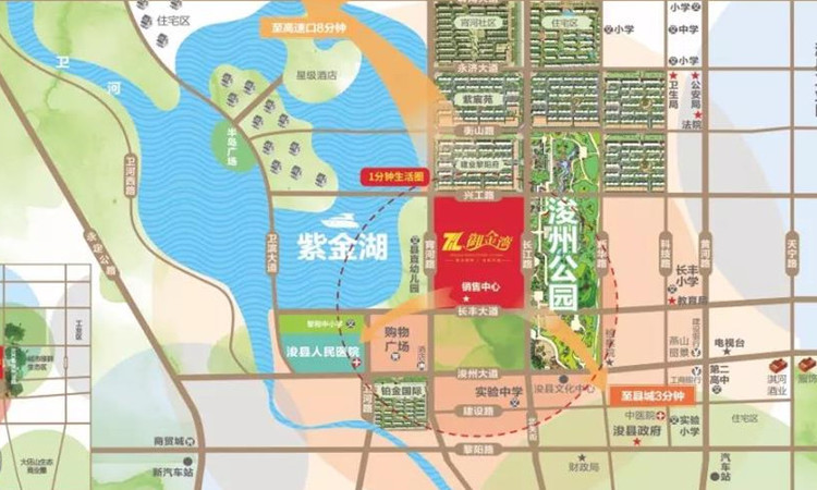 御金湾交通图