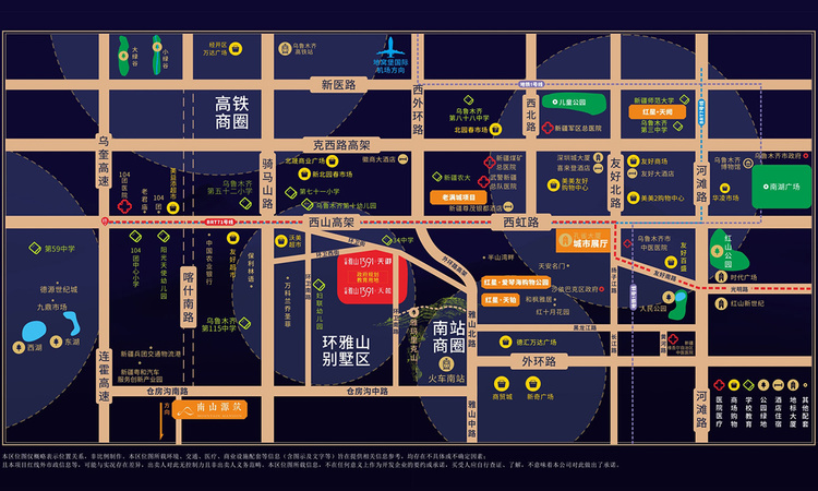 红星天麓交通图