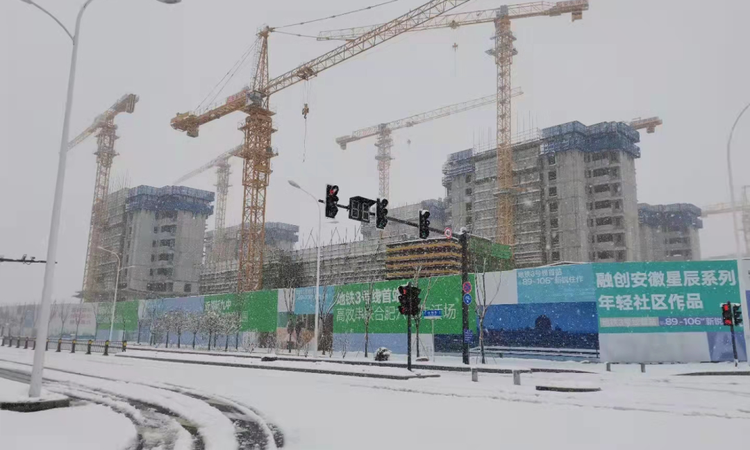 融创邦泰云起星辰实景图