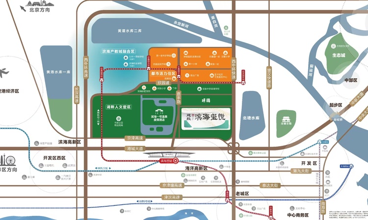 建投·滨海玺悦交通图