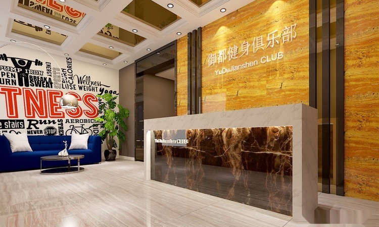 新龙·御都国际周边配套图