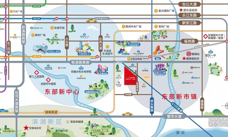 徽创金悦江南郡周边配套图