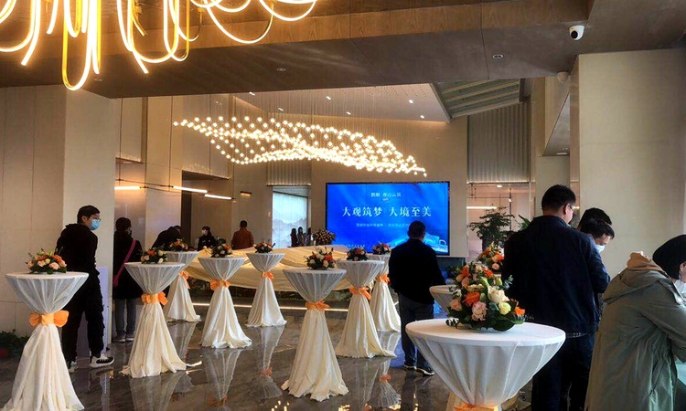 鹏顺·观山云筑实景图