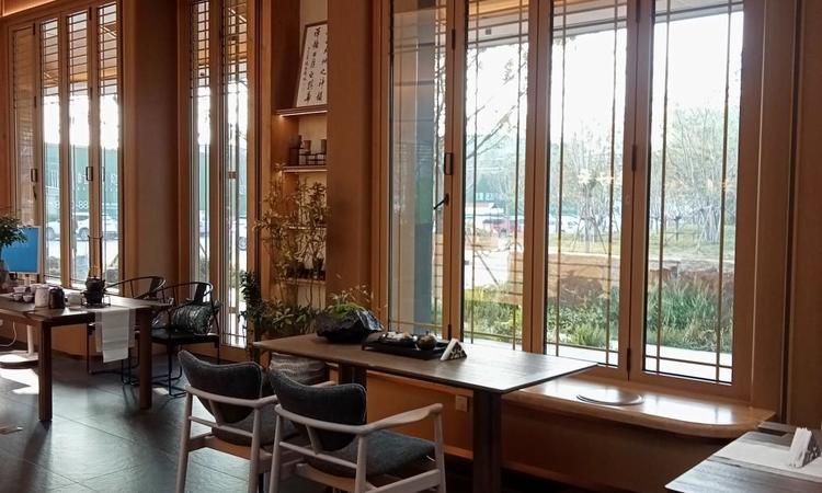 城发投·云和隐秀实景图